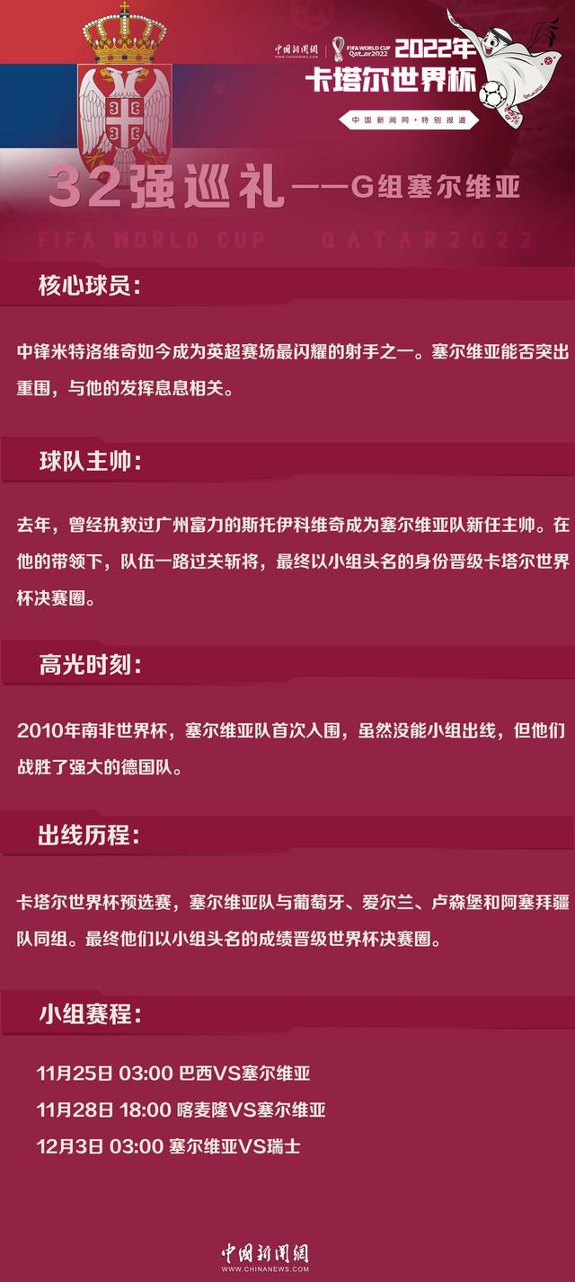 所谓事不过三，影片在12月初期，宣布再次改档2021年1月16日